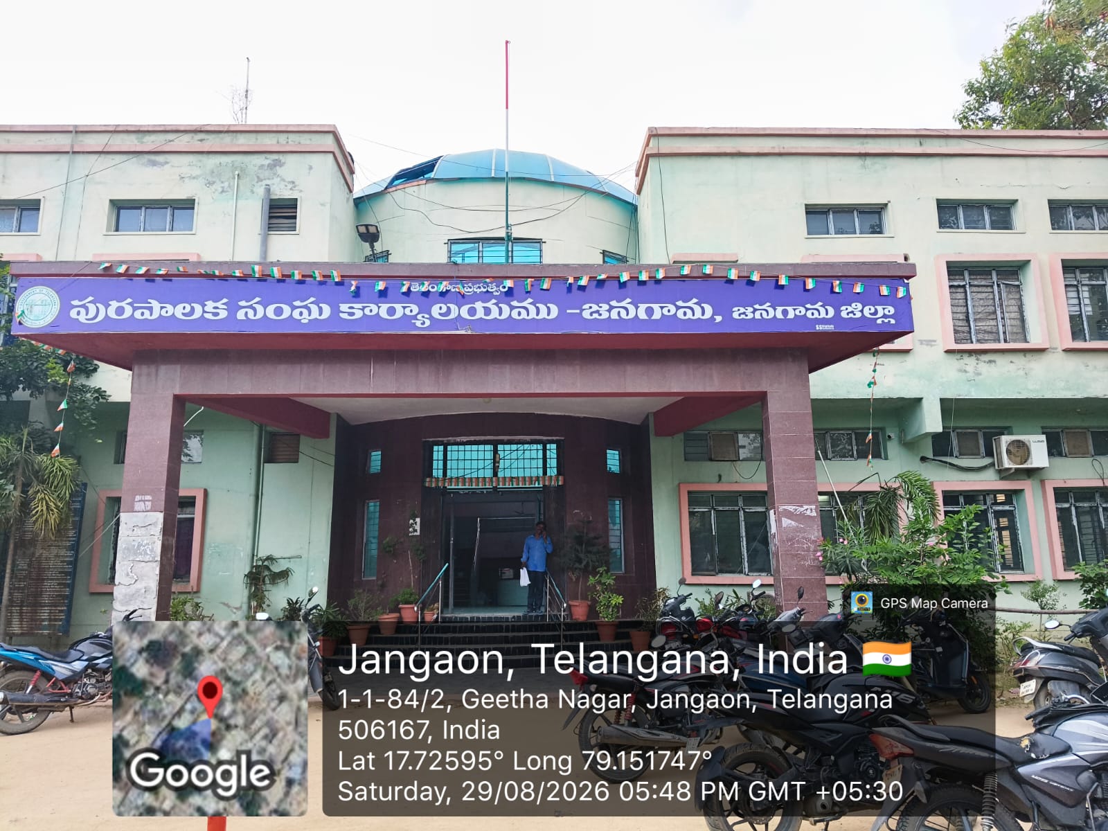 Jangaon Municipality