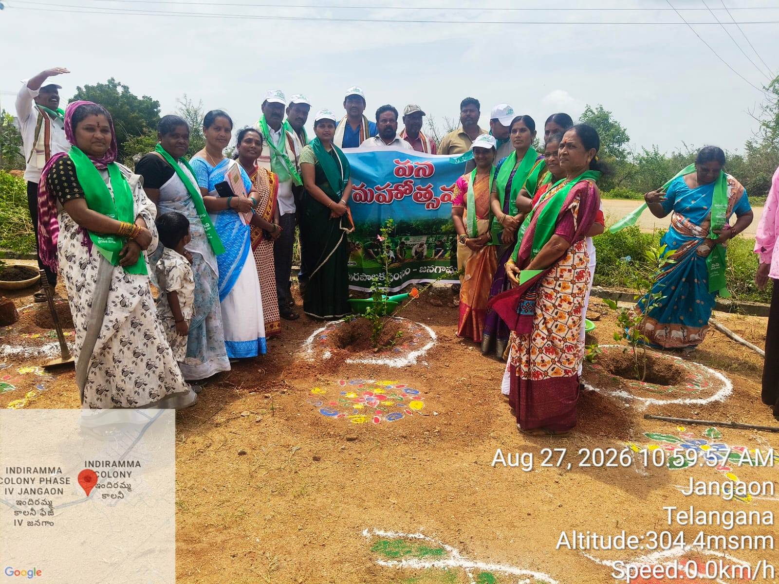 Vanamohathsvam 2026